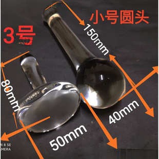 Crystal Flat Bottom Sanding Pestle Plaster Ore Pigment Round Head Hammer Experimental Grinding Rod High Temperature Resistant Grinding Apparatus