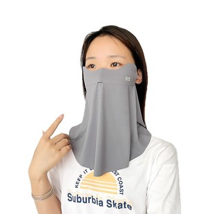 Sunscreen Full Face Women's Sunshade Anti-ultraviolet Neck Protection Neck Cover Face Towel Summer Ice Silk Riding Sunscreen Mask