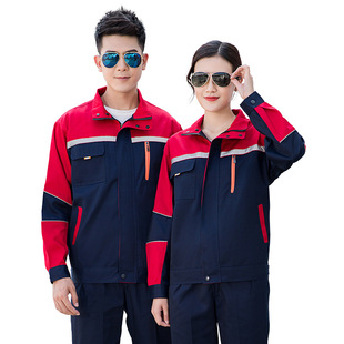 Haiyuan Spring and Autumn Work Clothes Customized Men's Long-sleeved Thickened Wear-resistant Jacket Auto Repair Workers Factory Workplace Workplace Labor Insurance Clothing