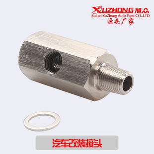 Автомобильные модификации фитинги гидравлический датчик 1/8NPT из нержавеющей стали с турбонаддувом