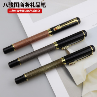 Factory wholesale bronze metal pen business gifts retro sign pen Teacher's Day calligraphy pen can add LOGO