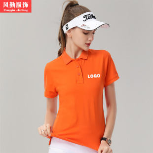 New lapel men's and women's short-sleeved T-shirt casual business half-sleeved team work clothes printed polo shirt work clothes