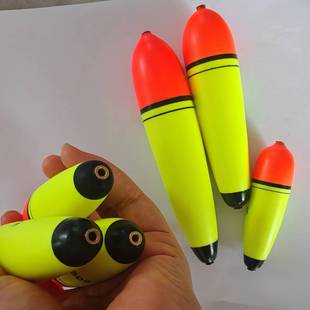 EVA Zhongtong Yuantou Ao Floating Sea Fishing Floating Rock Fishing Sliding Floating Floating Floating Fish Floating Shrimp Fishing Bass Fishing Group Fishing Gear