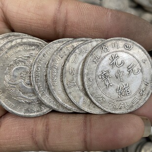 Half-round Silver Coin Antique Coin Copper Silver Dollar Half-round Dragon Ocean Silver Dollar Random Hair
