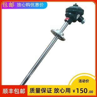 WZP-330 temperature sensor WZP2-331 double movable flange platinum thermal resistance pt100-200-500