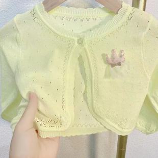 Baby Air-conditioning Shirt Thin Girl's Small Outwear Baby Knitted Cardigan Princess Cut Out Summer Shawl Versatile Outwear