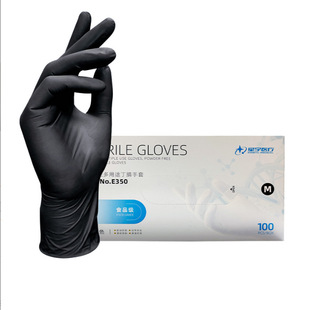 Xingyu E350 Nitrile Disposable Gloves Multi-purpose Food Grade Special Labor Protection Wear-resistant Industrial Oil-proof 100