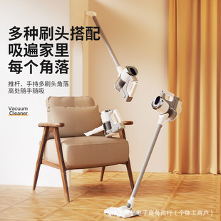 Vacuum Cleaner Strong Suction Household Strong Drag Suction Integrated Pet Suction Bed Dual-purpose Household Strong Suction Industrial Use