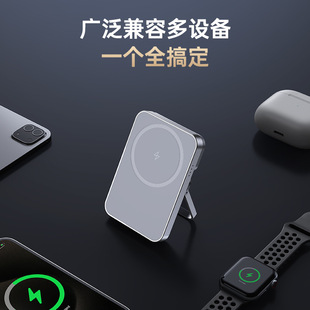 Magsafe Магнитный 2-в-1 мобильный телефон часы Беспроводная зарядка сокровище 5000mAh мобильный телефон часы питания