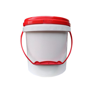 Jiatai factory wholesale plastic drum 8.5 liters plastic packaging drum with lid 8.5L sealed chemical drum drum