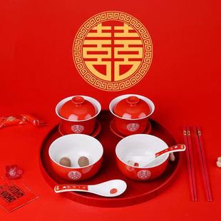 Change toast Cup wedding bowl chopsticks set Happy Bowl new wedding set dowry source factory a wholesale