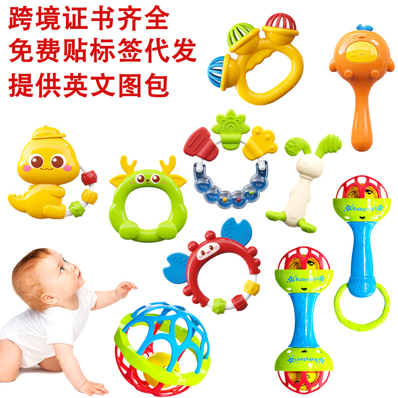Baby Toys Walmart Teether Toys Best Teething Toys For Babies