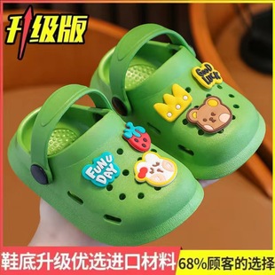 Children's slippers summer girls' cute fruit indoor soft bottom non-slip boys' baby home closed toe sandals hole shoes