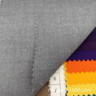 Stretch Serge Polyester-Cotton Blended Draping Fabric Casual Pants Fabric Skirt Fabric Small Suit Trash Fabric