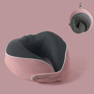 Magnetic Cloth U-shaped Pillow Memory Foam Neck Pillow Slow Rebound Travel Pillow Portable Cervical Pillow Aircraft Headrest