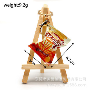 Simulation South Korea Bagged Turkey Noodles Sin Ramen Noodles Pendant South Korea Turkey Noodles Fries Gashapon Hanging