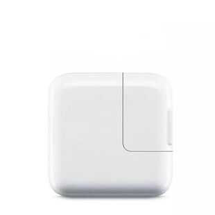 Suitable for Apple iPad fast charging Air/mini2/3/4 flat 12W charging head 2.4A data cable folding charging