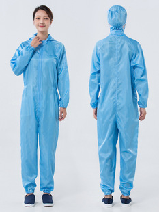 conjoined anti-static clothing hooded dust-free clothing clean clothing food workshop paint clothing protective split work clothing