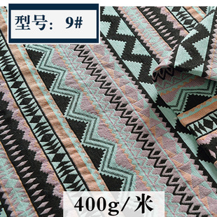 Cotton Linen Pillow Hotel Bar Cafe Tablecloth Curtain Decorative Fabric Yunnan Lijiang Ethnic Style Fabric