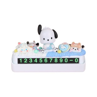 Temporary parking number plate cream glue diy material bag handmade plastic accessories mobile license plate car interior decoration