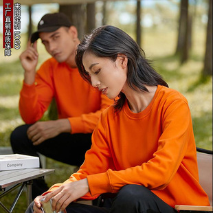 New oxygen cotton super soft thick round neck sweater printed LOGO milk tea shop waiter long sleeve overalls warm coat