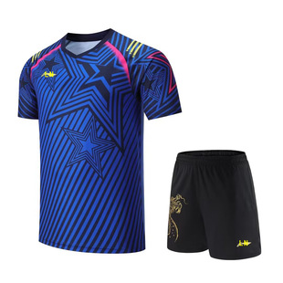 New Table Tennis Suit Men's and Women's World Championships Table Tennis Suit Short-sleeved Quick-drying Sports Top Training Suit 2070