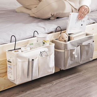 Dormitory Hanging Basket Upper Bed Side Hanging Bag Student Dormitory Door Back Bedside Storage Dormitory Bed Finishing Storage Bag