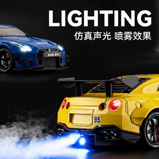 В штучной упаковке 1:24 Nissan GTR спортивный автомобиль трек симулятор сплав модель звуковой и световой отскок детской игрушки дисплей