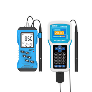 Industrial online dissolved oxygen meter online analysis of oxygen content in aquaculture fish pond portable dissolved oxygen meter