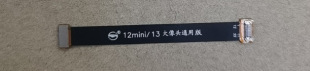 Fpc Cable Mobile Phone Front and Rear Cameras Are Suitable for Apple 5S/7/7P/11/12Mimi/13/12 Flexible Board