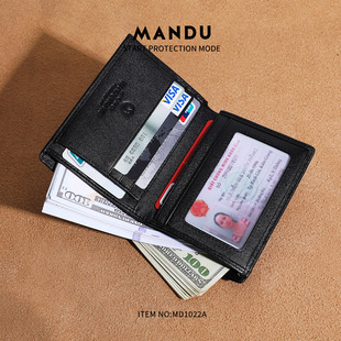 MANDU first layer leather wallet men's 2025 new fashion multi-card card bag foreign trade men's wallet