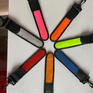 LED luminous reflective pendant bag pendant with bicycle reflective warning sling night outdoor luminous pendant