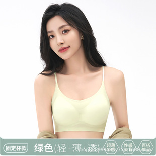Non-cut Breathable Beautiful Back-wrapped Chest Sports Underwear Bra Women's Summer Small Chest Push-up Vest-type Bra with Chest Pad