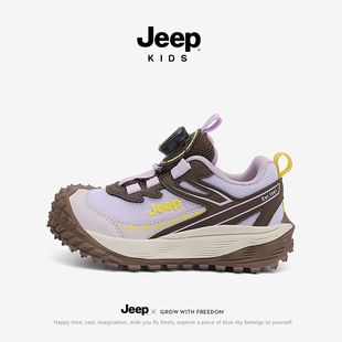 Jeep Jeep подлинная детская обувь 2025 новая спортивная обувь для мальчиков на открытом воздухе нескользящая обувь для альпинизма на мягком дне