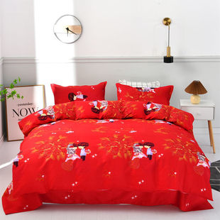 Quilt cover single 180X220 red wedding quilt cover double 200X230 dormitory single quilt cover single edge
