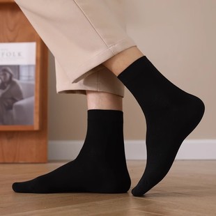 Boneless Stitch Socks Men's Mid-tube Summer Thin Mesh Sweat Absorbing Breathable Sports Short Tube Black and White Men's Socks