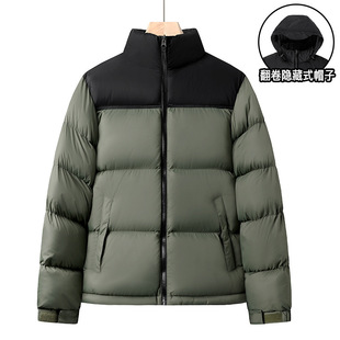 New Coat Winter Thickened Casual Little Red Book All-match Cotton-padded Clothes Warm Men's and Women's Quick Hands Live American Shake Shop