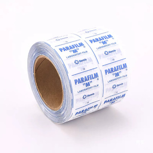 Pm996 Parafilm Laboratory Petri Dish Wine Bottle Sealing Film Perfume Bottle Sealing Film