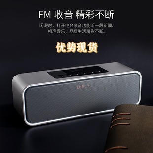 DY22L Bluetooth speaker mini subwoofer with clock mobile phone wireless card U disk portable Bluetooth small stereo