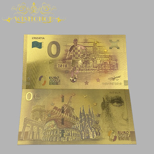 0 Euro Che Guevara Gold Foil Commemorative Banknote, Gold Foil Collection Banknote