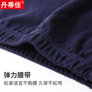 Extra Large size Long Johns men's cotton fat loose extra large warm pants cotton underpants autumn pants 300kg