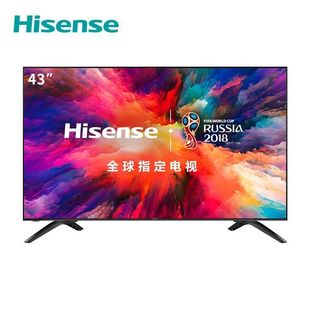 Hisense LCD TV 55 "32/43/50/65" 4K HD Intelligent Voice wifi Tablet Network