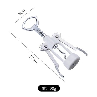 Upgraded zinc alloy wine bottle opener dual-purpose beer opener wine opener factory direct supply