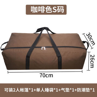 Full Waterproof Motorcycle Tail Bag Ride Sichuan-Tibet Dry Bag Rainstorm-proof Storage Travel Bag Pack Equipment Roga