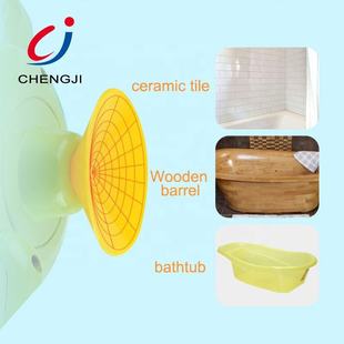 Foreign trade baby children's water conch turn music shower play water marine animals baby bathroom bath toys