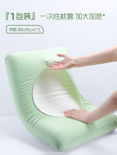 Disposable Bed Four-piece Bed Sheet Quilt Cover Pillowcase Hotel Travel Train Sleeper Three-piece Set Dirty