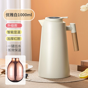 Thermos Water Kettle Household Large-capacity Thermos Bottle Student Dormitory Small Thermos Glass Liner Portable Thermal Water Kettle
