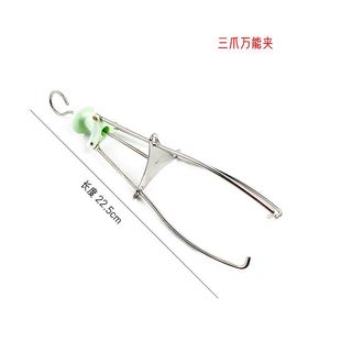 Multi-functional stainless steel anti-scald gripper bowl gripper lifting device non-slip heat insulation end basin gripper gripper gripper gripper hand gripper