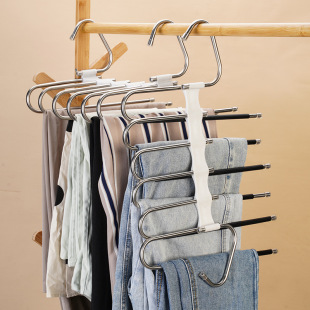 Stainless Steel Foldableing Trouser Rack Multi-functional Telescopic Multi-layer Traceless Magic Non-slip Wardrobe Storage Household Clothes Hanger Artifact