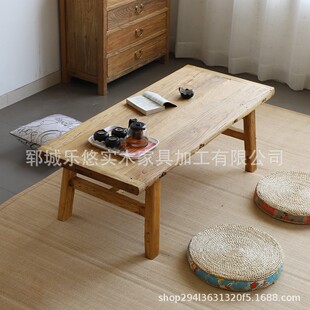 Solid Wood Bedroom Small Coffee Table Office Tea Table Restaurant Tea Table Tatami Kang Table Computer Desk